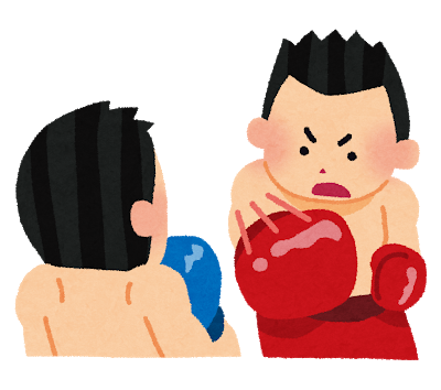 ボクシング世界バンタム級王者・井上尚弥さんの身長「165cm」⇦これｗｗｗｗｗｗｗｗｗｗ