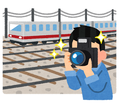 【悲報】プロの鉄道カメラマン「撮り鉄は障害者」と認めてしまうｗｗｗ