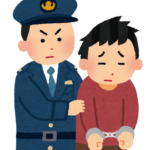 【東京オリ・パラ汚職事件】「KADOKAWA」角川歴彦会長を贈賄容疑で逮捕