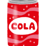 炭酸飲料の人気ランキング、1位はやっぱり「コカ・コーラ」