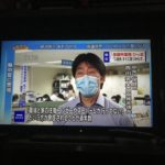 東京のコロナ感染者4058人（高齢者106人、重症者+7人、死亡+3人 ）