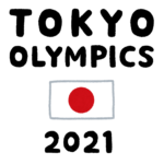 【朗報】学生時代のいじめが発覚した小山田圭吾さん、東京オリンピックを辞任