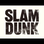 「SLAM DUNK（スラムダンク）」の映画化決定！！来秋公開へ！！！