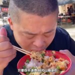 中国の貧困層の食事（136円食べ放題）が日本の貧困層の食事と比べて豪華過ぎると話題にWWWWWWWWWWWWWW