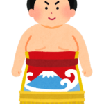 【悲報】大横綱・白鵬の引退に相撲ファンが歓喜 「嬉しい！」「二度と出てこないで！」