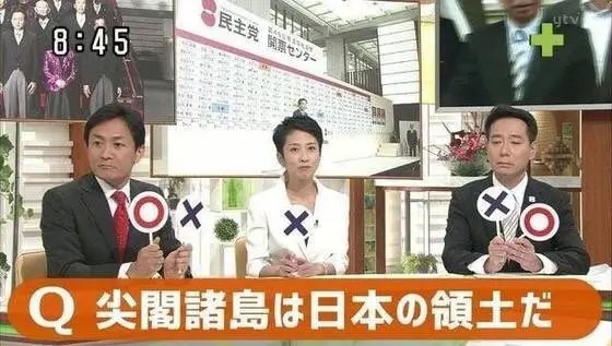 蓮舫さん、菅首相の突然辞任に「どこまで国民を置き去りにするのだろう」と憤慨へ WWWWWWWW