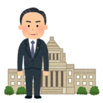 菅首相ラストツイートに労いコメント殺到「誰がやっても大変な貧乏くじみたいな時期に頑張ってくれた。ありがとう！」