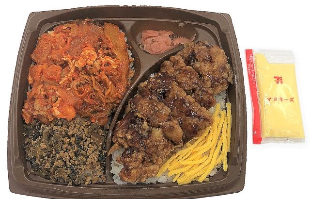 セブン、肉まみれのダブル弁当を発売  原料高騰にも負けず５４０円