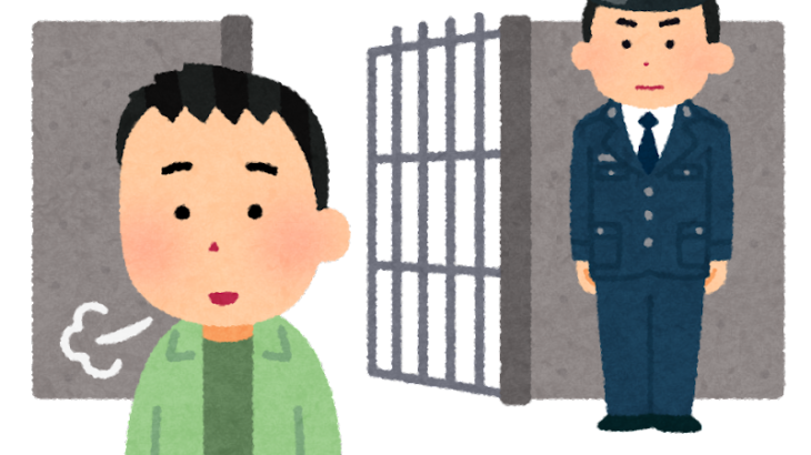 韓国の朴槿恵前大統領が「恩赦」で 年末釈放へｗｗｗ