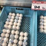 韓国の卵が「1パック1000円」と判明ｗｗｗｗｗ