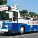 【さっぽろ雪まつり】札幌市さん、換気抜群の「屋根のないバス」で東京からの観光客を安全にお出迎えｗｗｗｗｗｗ