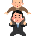 ユニクロ・柳井正社長「日本には本来何もないことを認識すべきだ。このままでは少子高齢化が進んで老人ばかりになるぞ。」