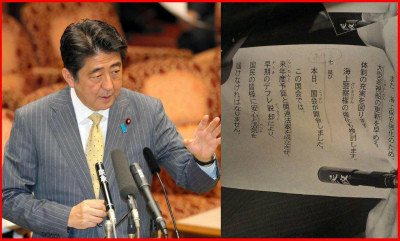 松本人志さん、「ワイドナショー」で岸田首相を批判「なんでメモを見ながら話すのかな？ゼレンスキー大統領を見習ってほしい。」