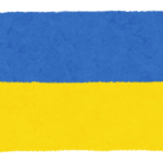 「キエフ」をウクライナ語由来の「キーウ」と呼ぶ動きが広がる。ウクライナ人「ロシア語に嫌悪感はありません。ロシア語も素晴らしい。」