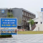 熊本県の秀岳館高校で集団暴行。多数の被害生徒が退学。監督「単なる遊び。警察に被害届出され気分悪い。」