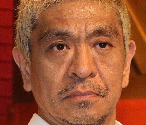 松本人志さん、上島さんの訃報に涙・・・「４０年近く、長い付き合いだった。」 BPOにも苦言。