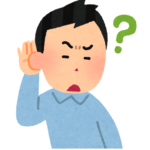 関ジャニ・大倉忠義さんが「右低音障害型感音難聴」と「両側耳鳴り」のため芸能活動休止　