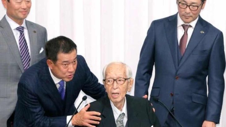 日テレの渡辺恒雄取締役（96）を再任へ　過去2年取締役会全欠席
