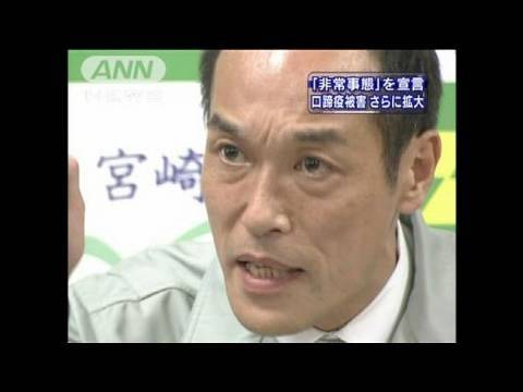 東国原英夫さんが宮崎県知事選へ出馬検討「熟慮している。これがラストチャンス。」