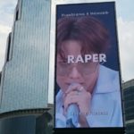 【悲報】BTSのメンバーJ-HOPEさんの記念広告にRAPER（レイパー）と誤字。中国のファン連合やらかすｗｗｗｗｗ
