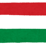 ハンガリー首相が「欧州人以外」との混血を否定的と発言