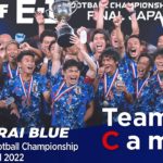 【サッカー・E-1選手権 】史上初の男女のアベック優勝に日本ファンお祭り騒ぎ。韓国ファンは大激怒ｗｗｗ
