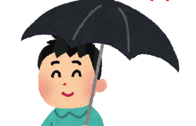 【悲報】「日傘男子」→グーグルさんで検索「日傘男子気持ち悪い」