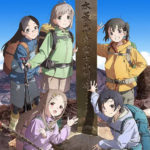 アニメ『ヤマノススメ Next Summit』が１０月４日に放送開始！