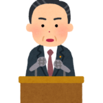 岸田総理、防衛費増額の一部を増税で賄う考えを示した際の発言に批判殺到