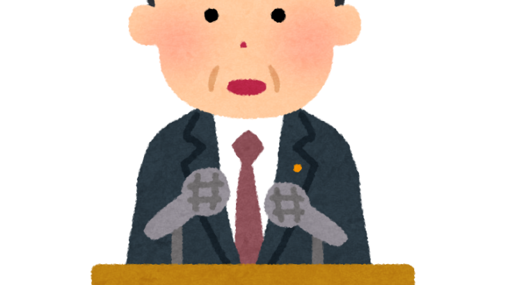 【悲報】菅義偉さん、名弔辞で「次の首相は菅氏に」という声が高まる・・・