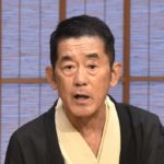 【訃報】落語家の三遊亭円楽さん（72）死去