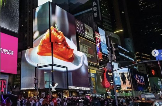 韓国さん、NYタイムズスクエアの大画面にキムチ映像を上映予定「韓国のキムチ、今や皆に浸透したキムチ。全世界の人々にお届けします。」