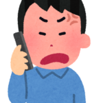 【悲報】安倍晋三元首相銃撃現場めぐり奈良市に抗議電話が急増