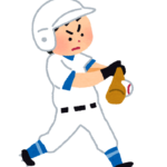 【野球】オリックス・吉田正尚がレッドソックスと５年総額126億円で契約合意と米メディア報道