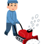 北海道で「あの除雪機は俺のだ！！」と交際女性を突き飛ばし怪我をさせた男が逮捕される