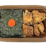 セブンイレブンが唐揚げ４個のお弁当を発売　５８０円