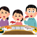 富山県の「はま寿司」でガリを入れ物から直接食べる少年の動画が拡散される