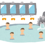 古市憲寿さん「そもそも温泉って湯船にみんなで入るわけでしょ？それ自体が汚い。」