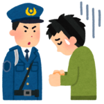 東京・渋谷区の貴金属店の強盗事件　実行犯の19歳の男が家族に付き添われ出頭「指示を受けて一人で強盗しました」