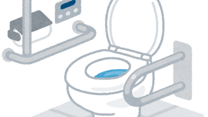 【悲報】駅トイレの便座クリーナーの消毒液に尿を混入させた男（４４）を逮捕「自分の尿を眺めてスッキリした。」
