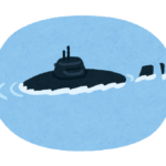 防衛省、潜水艦から発射可能な長射程ミサイルの開発へ三菱重工業と契約したことを発表